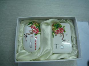陜西文化:西安青花移動電源+無線鼠標 送禮送青花 送禮更有派_禮品、工藝品、飾品_世界工廠網中國產品信息庫