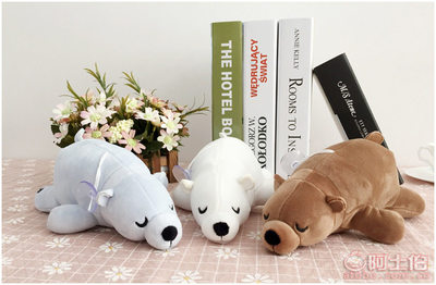 【蝶戀花廠家直銷軟體北極熊公仔羽絨棉海洋動物毛絨玩具吸盤抓機娃娃禮品】邗江區蝶戀花玩具商行 - 產品庫