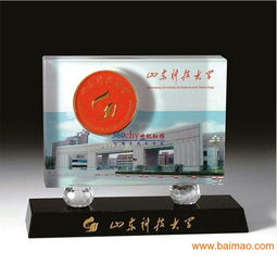 磐石工藝品廠提供校慶禮品,工藝禮品 紀念禮品,質(zhì)優(yōu)價廉歡迎訂,磐石工藝品廠提供校慶禮品,工藝禮品 紀念禮品,質(zhì)優(yōu)價廉歡迎訂生產(chǎn)廠家,磐石工藝品廠提供校慶禮品,工藝禮品