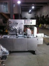  平陽縣前瑞工藝品廠 主營(yíng) 高檔木制禮品盒 木制