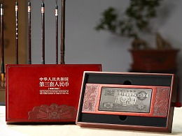 發(fā)現(xiàn) 最新發(fā)布 工業(yè) 產(chǎn)品作品 禮品 紀(jì)念品 zcool