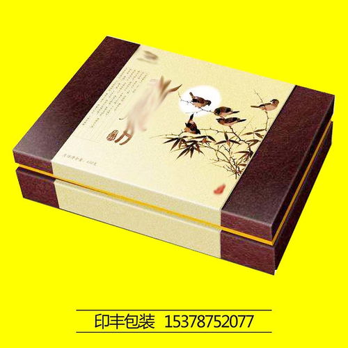 【鄭州人參茶精品盒制作禮品盒加工廠山珍大禮包印刷廠】-