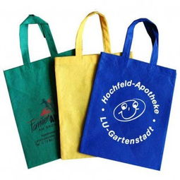 廠家直銷 無紡布袋 手提袋 購物袋 禮品袋 定制供應(yīng)商 蒼南恒福塑膜制品廠