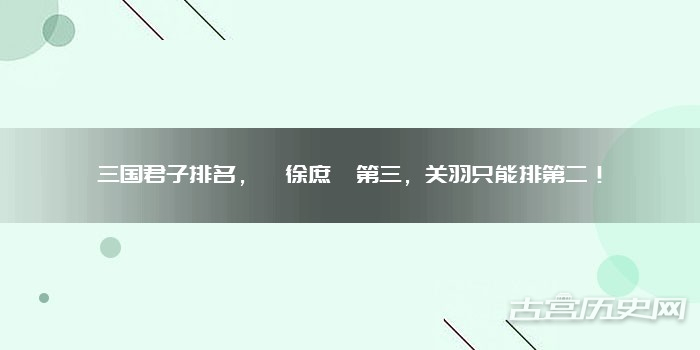 黑白配礼服裙经典且耐看 看似简单却魅力无穷
